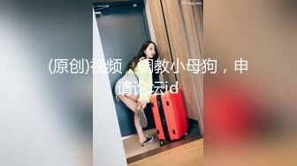 一女對二男 開性愛派對