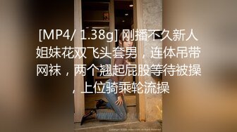 【极品性爱淫乱群交】加拿大华人圈『索菲娅』最新VIP订阅私拍③多对夫妻聚众淫乱 淫乱趴乱交 (4)