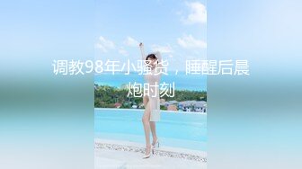 [MP4]STP26332 精东影业 JD-115 《地主家的傻儿子》操B都不会老爸亲自示范 父子3P儿媳 -露露 VIP0600