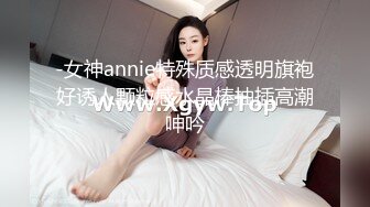 高颜值美女主播情趣制服诱惑黑丝身材苗条先诱舞在开脱，骚逼特写撅着屁股抽插，叫声很骚给你看喷水，非常会勾人!