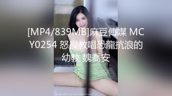 漂亮大奶小姐姐 猴急猴急的 人家想要吗 啊好爽 爸爸操我小骚逼 身材苗条上位骑乘