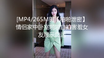 小女友白浆哗哗的往外冒