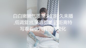 《性理医生诊疗室 #苏艾文 》