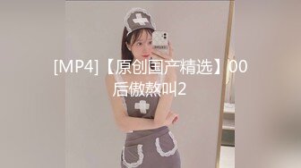 JK制服校园妹 声娇体柔奶子大，床上疯狂大战十分耐艹！--4K字幕版