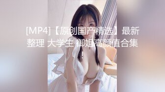 【和妈妈做爱】乱伦真实母子，多场儿子和妈妈啪啪，美艳熟女白嫩肉体，挑起小伙无限的欲望，淫水不断呻吟 (4)