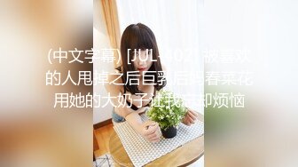 大学生美女宾馆大清早就想做运动，这屁股又大又饱满托着狠狠抽插爽的不行，越干越有劲大喊浪叫销魂性福