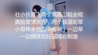 电脑耗材专卖店摄像头破解真实偸拍，小两口喜欢白天在店里转椅上性爱，又舔又抠边拍边干性福美满 (2)