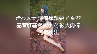 【超人气❤️美少女】欲梦✿ 调教束缚淫梦狂想曲 开档牛仔尽情玩弄湿嫩白虎蜜穴 淫语羞辱白浆泛滥 内射母狗肉便器女神