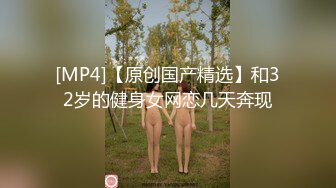 私拍跟男友啪啪约好姐妹一起来3P 男友还服务姐妹