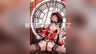 [MP4/ 1.75G] 高颜值精致女神小姐姐 温柔甜美笔直美腿 坐在沙发上看的心痒痒想操她