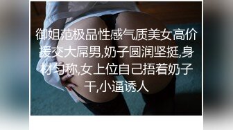 【新片速遞】&nbsp;&nbsp;哺乳期人妻的诱惑，有露脸性感好身材，逼逼特写跟狼友互动聊天听指挥，翘挺的奶子挤奶水给狼友喝精彩刺激[484MB/MP4/01:09:02]