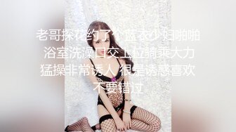 ✿超顶嫩模✿ 极品尤物韩系淫靡高端私房摄影 ▌Minharin▌爆乳白丝珍珠骚顶 饱满 (1)