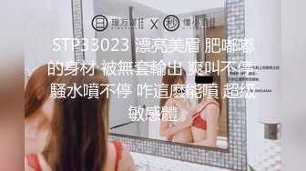 【新片速遞】 【FB破解泄密】❤️台湾新婚少妇和老公啪啪视频遭曝光[467M/MP4/06:26]