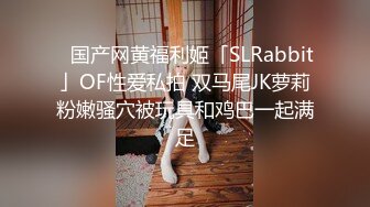 [2DF2] 不少粉丝刷礼物让村长去干按摩店里极品美少妇花了400多块钱拿下逼被舔到说不要的[MP4/116MB][BT种子]