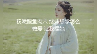 后入少妇，声音动听