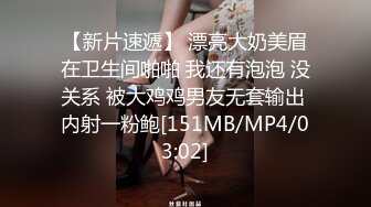 大学女厕全景偷拍多位漂亮学妹嘘嘘❤️各种美鲍完美呈现