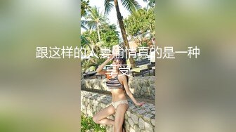 [2DF2]情趣酒店红色情趣大圆床偷拍土豪胖哥开房嫖妓妹子体格娇小被压坏了 [MP4/76MB][BT种子]