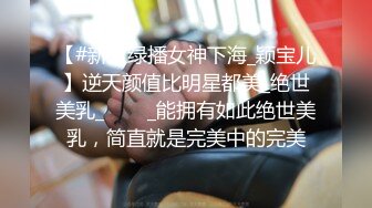 21岁金发傲娇女大生酒店援交身材娇小纤细被大肉棒干的差点哭出来无套中出内射