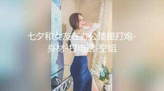 云上会所KTV之偷拍女厕所YSHS 51