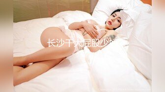 【新片速遞】✿萝莉女神✿ 最新天花板萝莉女友▌粉色情人▌哥哥帮我检查小穴 迷情肛塞爆肏无毛穴 女上位榨汁内射中出特写[329MB/MP4/16:19]