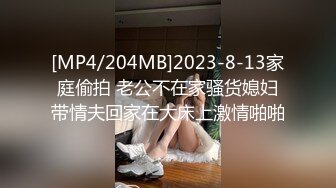 极品女友系列01