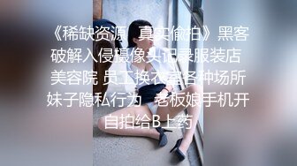 开发中的女友