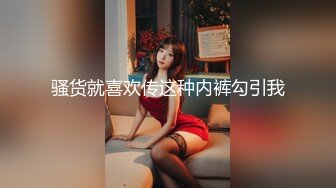 onlyfans极品身材网红 yuumeilyn 火爆各大成人平台的 越南阿黑颜OF 童颜巨乳身材一流