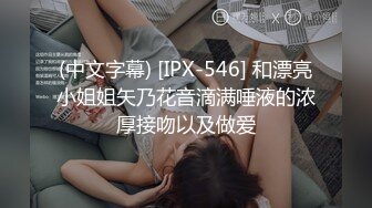 BLX-0058喜欢足交的小秘密