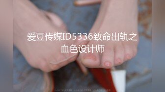 国产CD伪娘系列熟女人妻陈冰骑乘上位把自己坐射直呼“好爽啊”