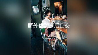 【OnlyFans】韩国大奶肥臀模特 模拟口交 自慰【Real Ass Bunny】抖臀全裸诱惑【316V】 (58)