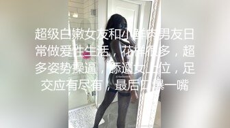 无水印[MP4/598M]12/5 漂亮少妇在家上位骑乘全自动被大肉棒无套输出射了口一逼VIP1196