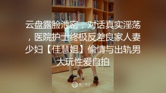 乖巧温柔的苗条情妇激情啪啪爆操