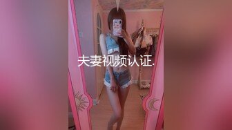 现在的大学生真会玩【一只兔叽吖】校花双女神~!完全放飞自我~疯狂无套群P，少女淫乱盛宴 (3)