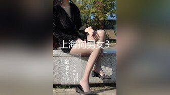 妻子带来的继女的羞涩诱惑 自然露出的挑逗内裤让人无法忍耐