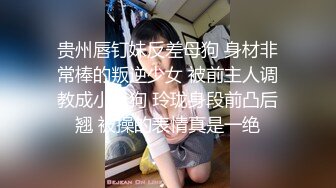 【下集】网红小邓伦,超帅巨吊爆射