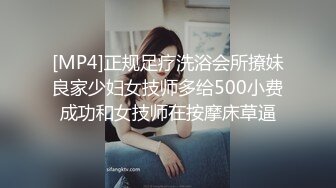 【新片速遞】 新人大奶美女直播，全程露脸情趣诱惑，吃奶玩逼跳蛋摩擦，给小哥舔鸡巴吸蛋蛋，后入抽插奶子乱晃淫声荡语[653MB/MP4/57:03]