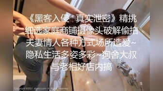 【新片速遞 】 熟女阿姨 怎么搞不出来 射你嘴里 不要 你好会吃鸡 小伙约操阿姨 看着小视频用跳蛋让阿姨高潮连连 1080P高清 [1.17G/MP4/20:35]