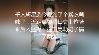 果兒 朦朧連體襪的驚艷質感之下 豐腴動人姿態御姐氣息嫵媚誘人[61P/702M]