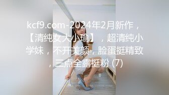 寻找山西，大学生情侣、单女一起快乐。