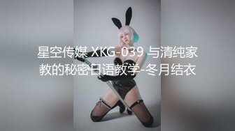 换妻-下我操了领导老婆 领导非得操我老婆