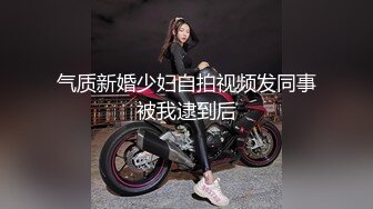 【新速片遞】&nbsp;&nbsp;酒吧女厕全景偷拍长发红唇美女⭐肥逼黑黑长长的穴毛[196M/MP4/01:46]