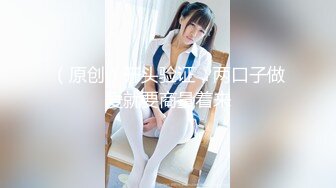 国产CD系列伪娘曦曦新作 黑丝JK服掀裙散步车站露出差点被发现