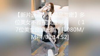 MD-0258-爱足交的痴女下属.丝袜调教发情上司-周甯