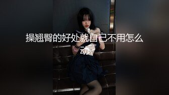 [MP4]STP27747 扣扣传媒 FSOG053 极品91新星女神气质美少女 ▌小敏儿▌萌妹萝莉误入摄影师圈套 激怼白虎嫩穴无套中出 VIP0600