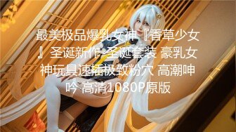 【新片速遞】&nbsp;&nbsp; 2024.7.28，【酒店偷拍】，学生妹和男友开房，深夜啪啪，清秀可人身材一流，主动含鸡巴[580M/MP4/01:01:32]