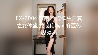 真实感扑面而来【陈果果】重磅，良家美女与男友的居家三天淫乱纪实，甜美得陶醉于性爱之中 (4)