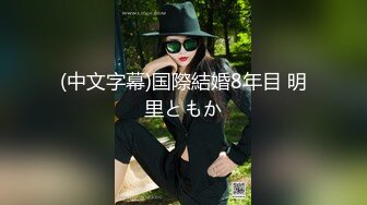 后入大屁股骚mm