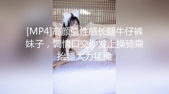 【新片速遞】&nbsp;&nbsp;骚货少妇露脸口交道具，椅子上自慰掰穴，粉嫩小蝴蝶诱惑十足 淫水超多[502M/MP4/46:27]