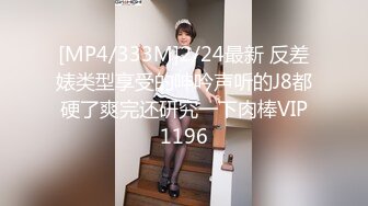 -专攻良家少女 极品网红小仙女 双姝争艳 妖娆香艳美不胜收 (1)