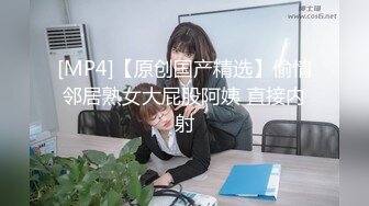 [せるふぃっしゅ] 痴漢した女子●生とその後、むさぼり合うようなドエロ純愛 part.1